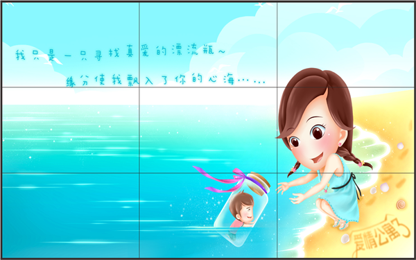 联恒盛教学一体机解析：认识教学