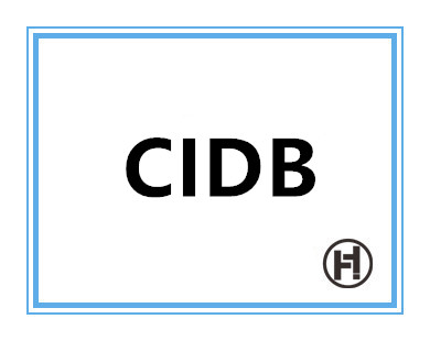 马来西亚CIDB认证
